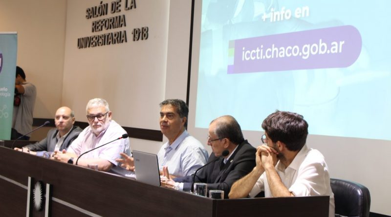 Chaco lanza un programa de asesoramiento universitario a PyMEs